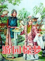 久久久精品国产免费观看同学