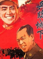 糖心vlog在线观看