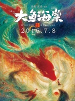 精品欧美一区二区精品久久