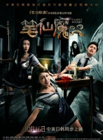 91亚色在线观看