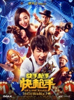 91视频一区二区