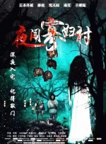 色www.