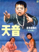 物理姐姐