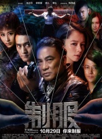 快穿之情欲羞涩h