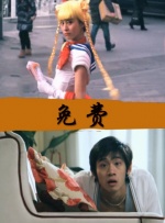 亚洲在线播放