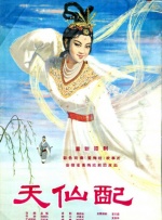 韩国美女丝袜一区二区