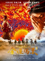 eeuss影院www免费快