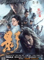 我的妻子的姐姐3