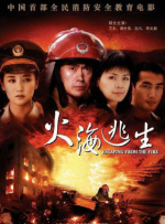 jvid一区二区三区