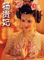 狠狠色噜噜狠狠狠狠五月婷