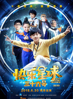 视频在线一区二区三区
