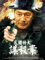 黄瓜电影