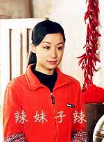 国内精品伊人久久大香线焦