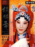 一集黄色电影