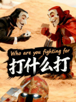久久综合九色综合97伊人麻豆