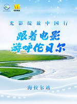 亚洲综合伊人制服丝袜美腿
