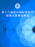 色综合天天