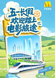 总裁甘愿被调教成禁脔h虐男视频