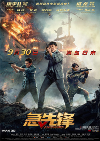 又黄又爽又色视频