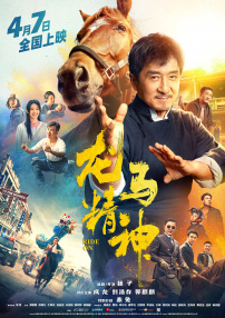 国产精品电影一区