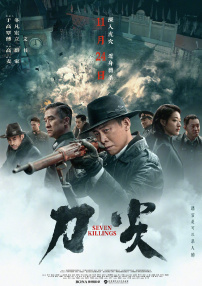 黑料吃瓜网曝一区二区