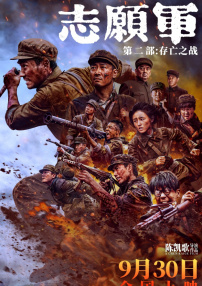 久久91亚洲精品中文字幕奶水