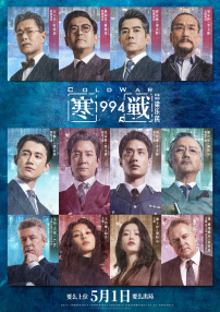好爽毛片一区二区三区四