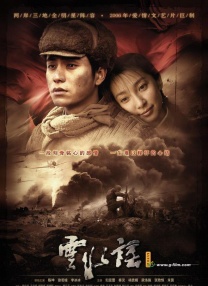 色呦呦下载