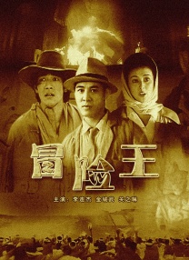 经典老汉oldgay2
