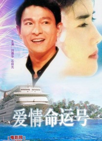日韩精品五月天