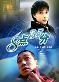 96视频在线观看