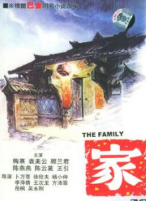 一本久久精品一区二区