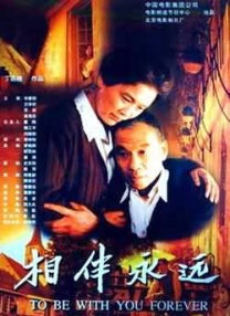 yellow在线观看视频