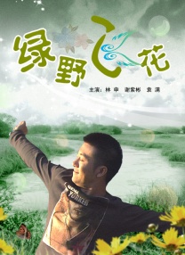 欧美一区二区三区免费