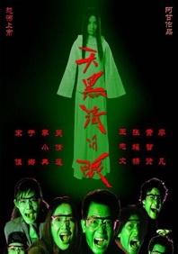 小明免费看看
