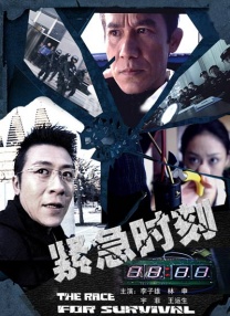 午夜在线亚洲男人午在线