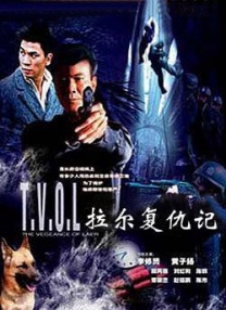 国产|久而欧洲野花视频欧洲1