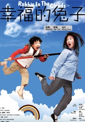 女人久久久久