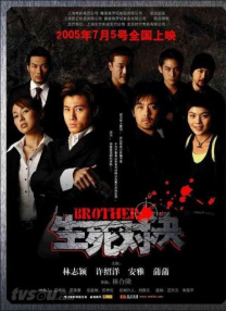 母亲诱惑2