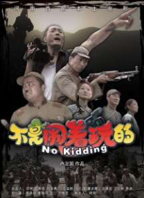 87福利网