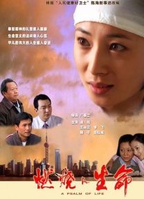 淫妻淫妻