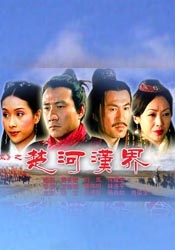 精子大战美女