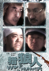 国产一级持黄大片99久久