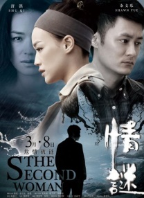美女光溜溜图片视频素材没有马赛克