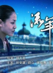 咖啡馆入场券