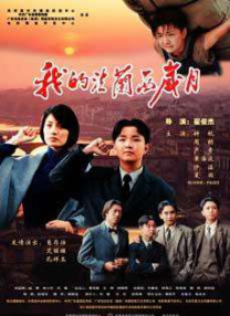 久久九九热