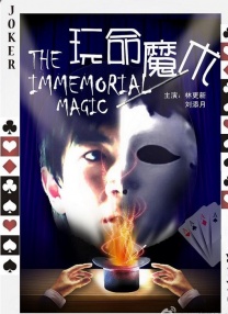 精品手机在线视频
