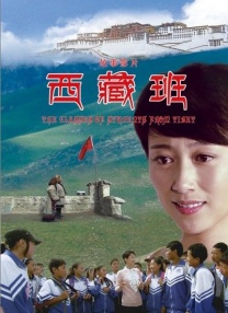 尸囚狱 下载