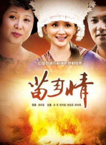 久草免费公开视频