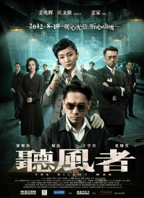 黄色香蕉视频